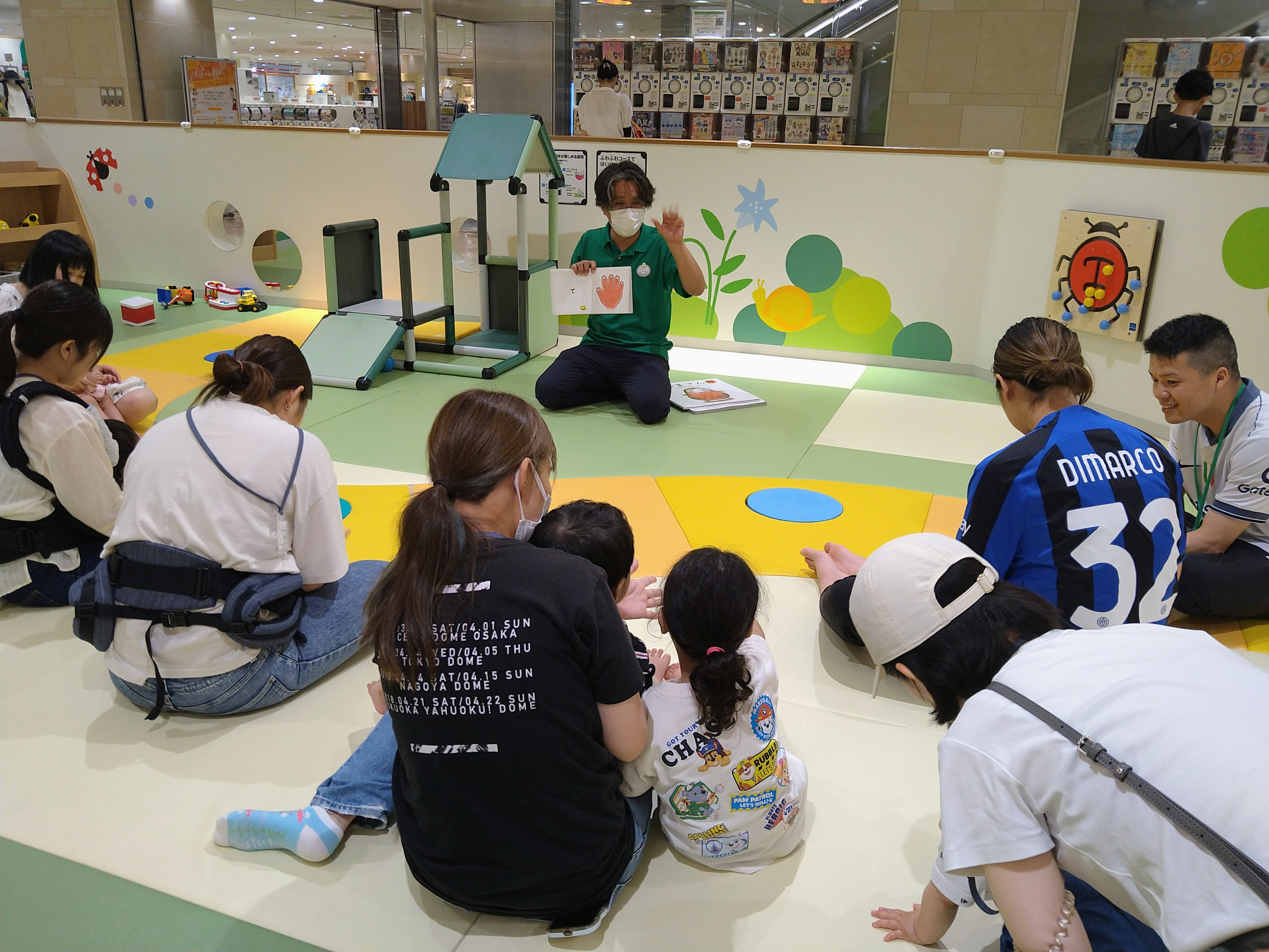 あだっちタイム.jpg
