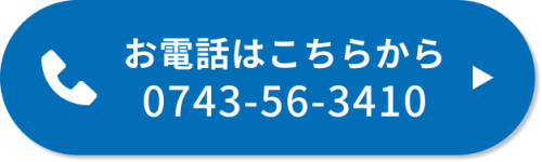 TEL.png