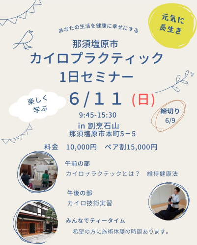Screenshot_20230524_171259_One Read.jpg