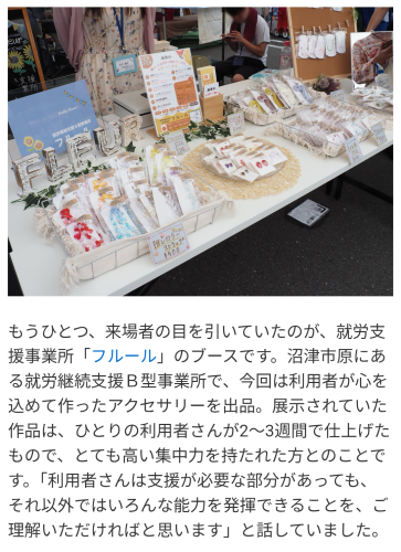 Screenshot_20250615-105044~2.png