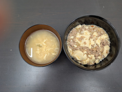 PXL_20250812_024728917.jpg