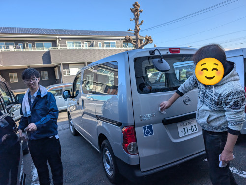PXL_20251229_013021543~2.jpg