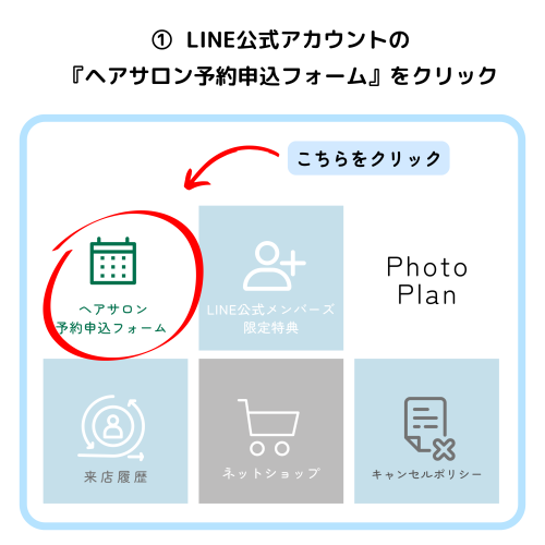 グレー 赤 シンプル クリスマス ケーキ 予約 インスタグラムの投稿.zip - 2.png