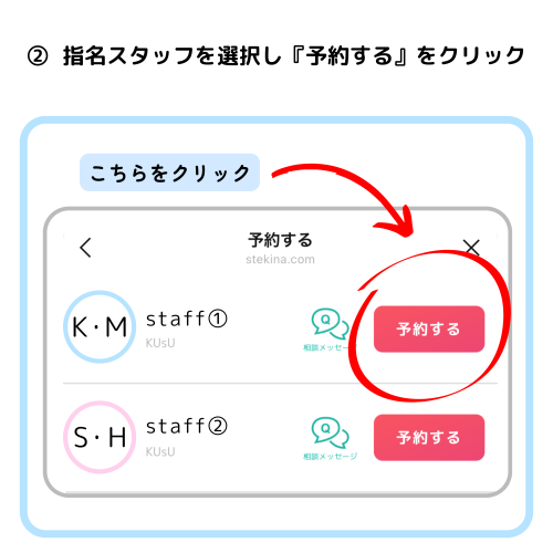 グレー 赤 シンプル クリスマス ケーキ 予約 インスタグラムの投稿.zip - 3.png