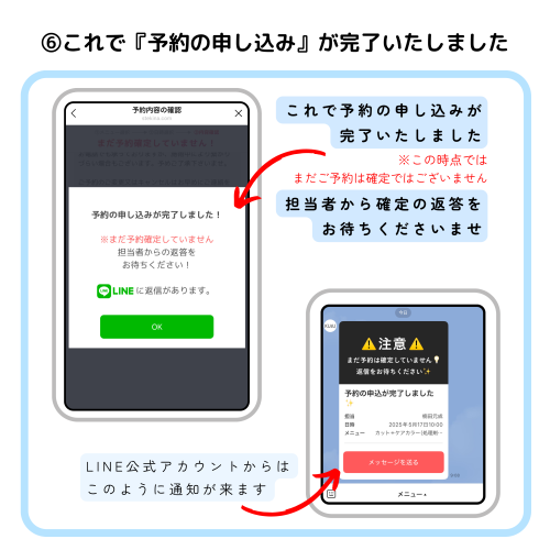 グレー 赤 シンプル クリスマス ケーキ 予約 インスタグラムの投稿.zip - 7.png