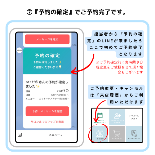 グレー 赤 シンプル クリスマス ケーキ 予約 インスタグラムの投稿.png