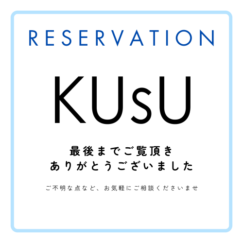 グレー 赤 シンプル クリスマス ケーキ 予約 インスタグラムの投稿.zip - 10.png