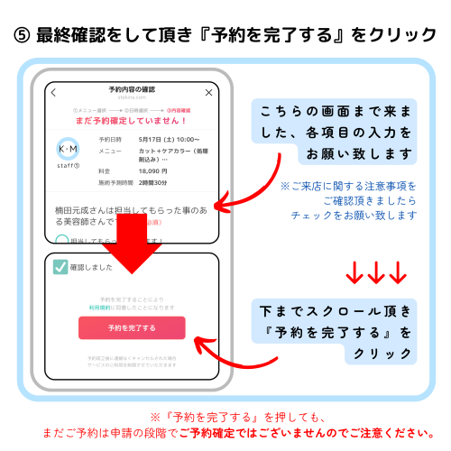 グレー 赤 シンプル クリスマス ケーキ 予約 インスタグラムの投稿.png