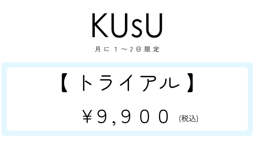 鍼メニュー(website) - 1.png