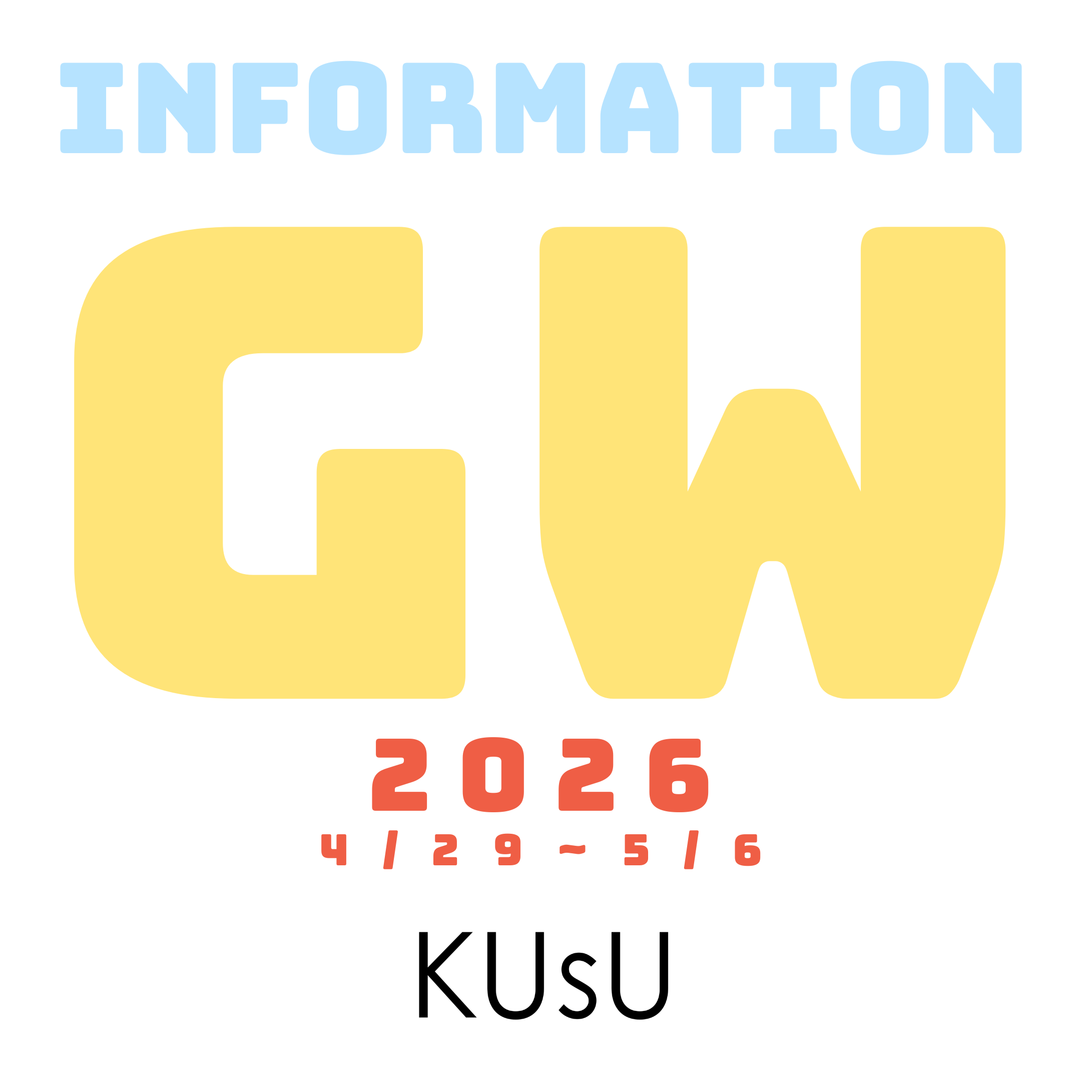  GWの営業時間のお知らせ【2026】