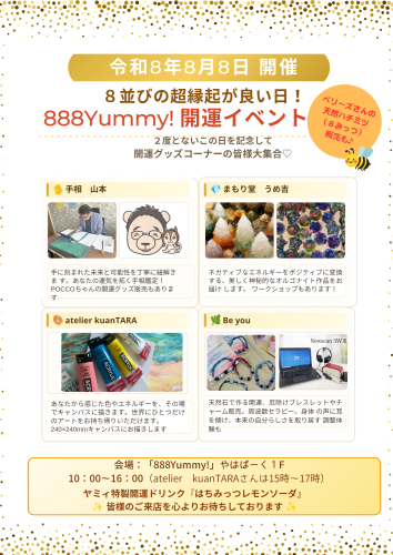 IMG_9104.PNG