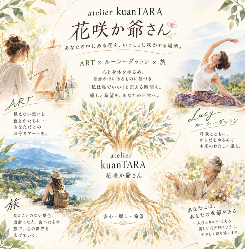 056CE75A-83FA-4F11-89B9-813D24D01C17.PNG