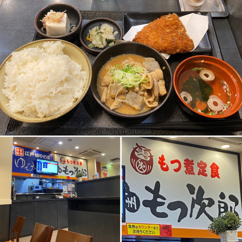 IMG_5520.jpeg