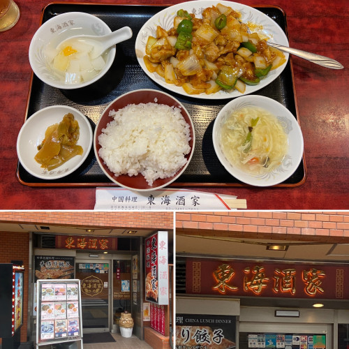 IMG_5519.jpeg