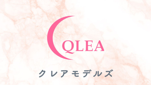 モデル事務所（クレアモデルズ）