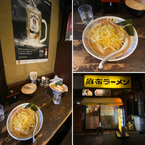 麻布Night 2025/01/12