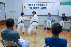 20240803 一般講習会　鷹島-IMG_1026.jpg