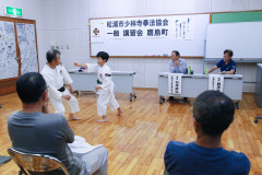 20240803 一般講習会　鷹島-IMG_1008.jpg