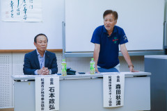 20240803 一般講習会　鷹島-IMG_1059.jpg