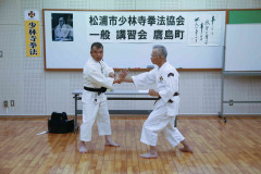 web-20240817-鷹島文化交流スポーツセンタアー講習会スナップ-IMG_1139.jpg