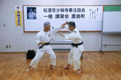2web-0240817-鷹島文化交流スポーツセンタアー講習会スナップ-IMG_1212.jpg