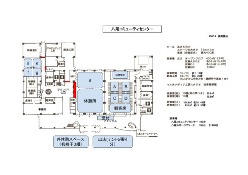 会場案内図_s.jpg