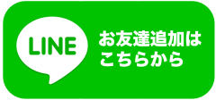 line-ios-icon-top.png
