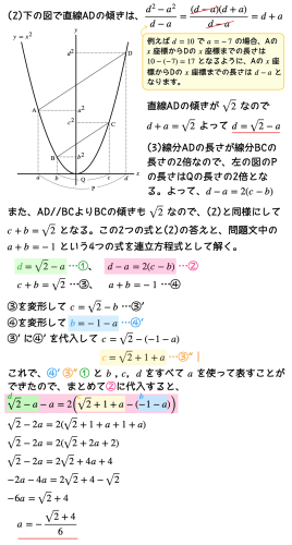 スクリーンショット 2025-12-24 7.45.47.png