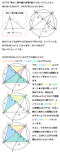 スクリーンショット 2026-01-01 5.44.14.png