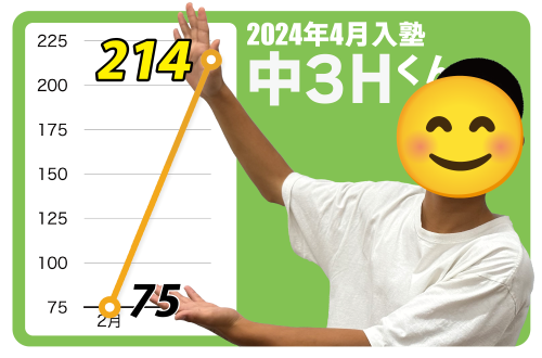 拓俊.png