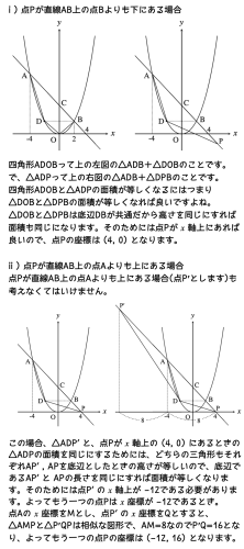 スクリーンショット 2026-01-16 1.35.29.png