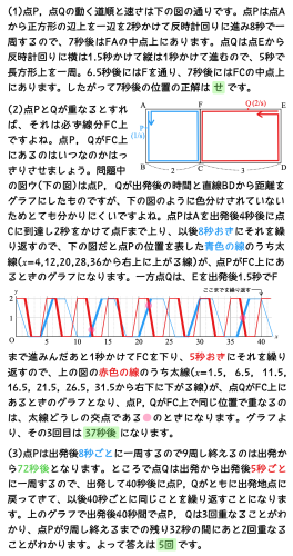 スクリーンショット 2026-01-25 1.13.00.png