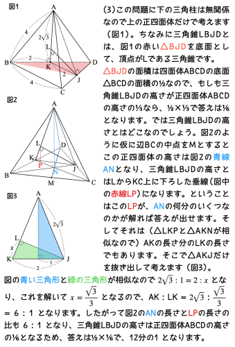 スクリーンショット 2026-02-22 21.51.09.png