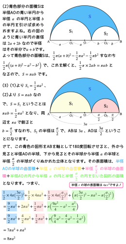 260118142007-696c6d875f401.png
