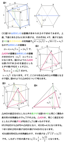 スクリーンショット 2026-03-15 5.25.25.png