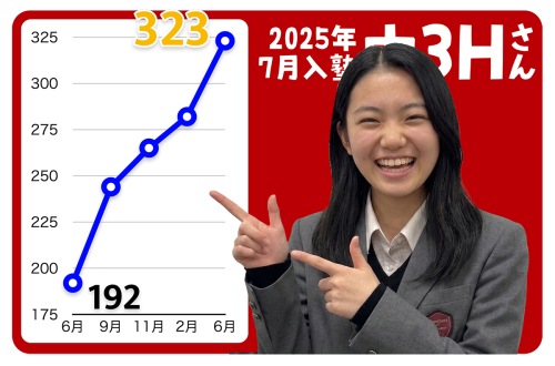 ひなた2.png