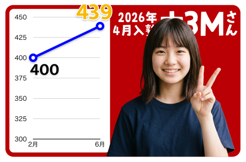 麻詩.png