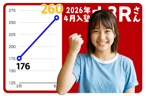 莉央奈.png