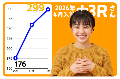 莉央奈.png
