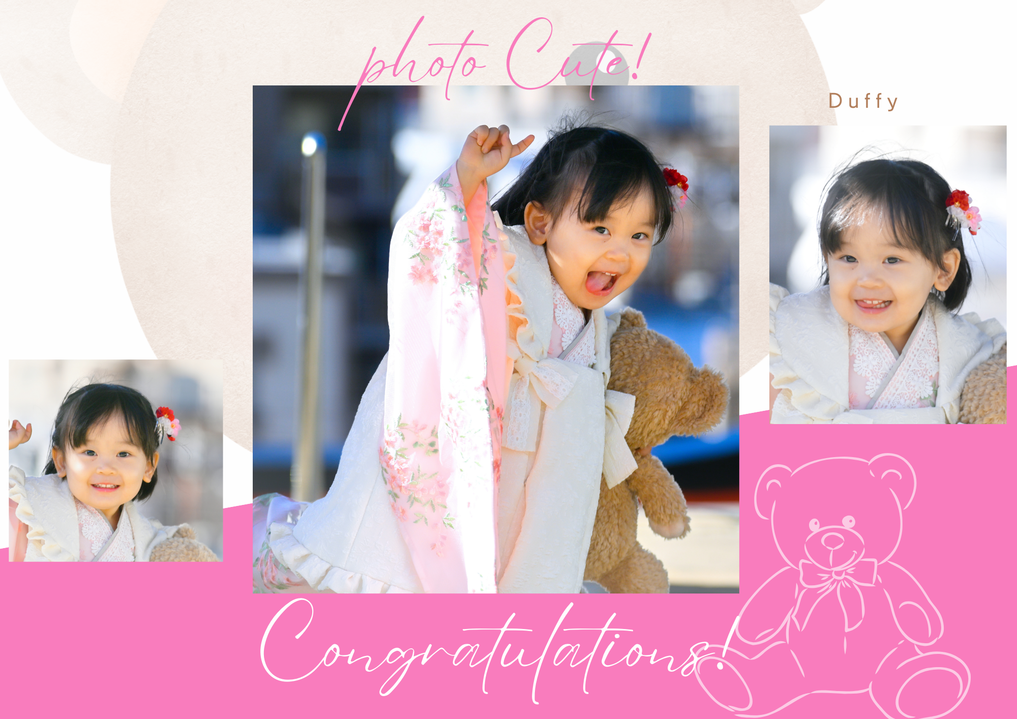 集合写真　ひな段 てっさくりすます in 2025 集合写真。 ③誕生日が2人もいました