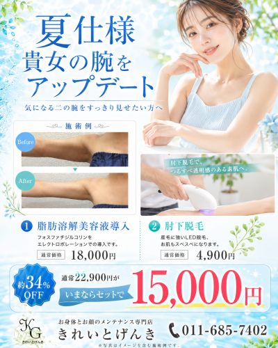 B521BFF8-49C2-4435-B4D7-343ED4B7254D.png