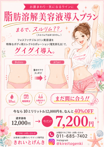 ChatGPT Image 2026年7月1日 13_04_05.png