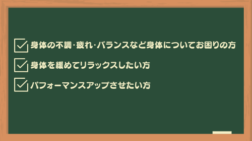 教室の黒板、緑色のZoonのバーチャル背景 (1).png