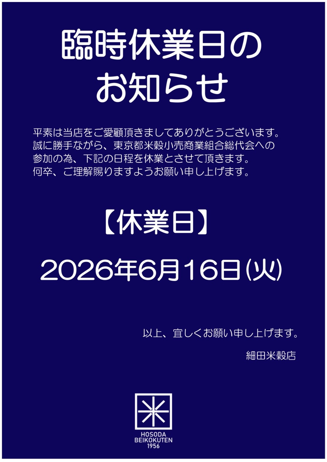 IMG_1208.jpeg