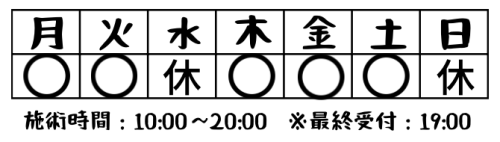 スクリーンショット 2023-05-07 11.36.05.png