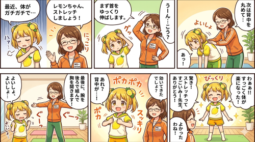image_c8187944 (1).png