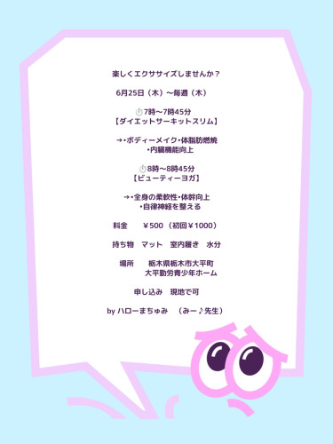 e011a222ec6ada615a9d35e87726f1b3_0.jpeg