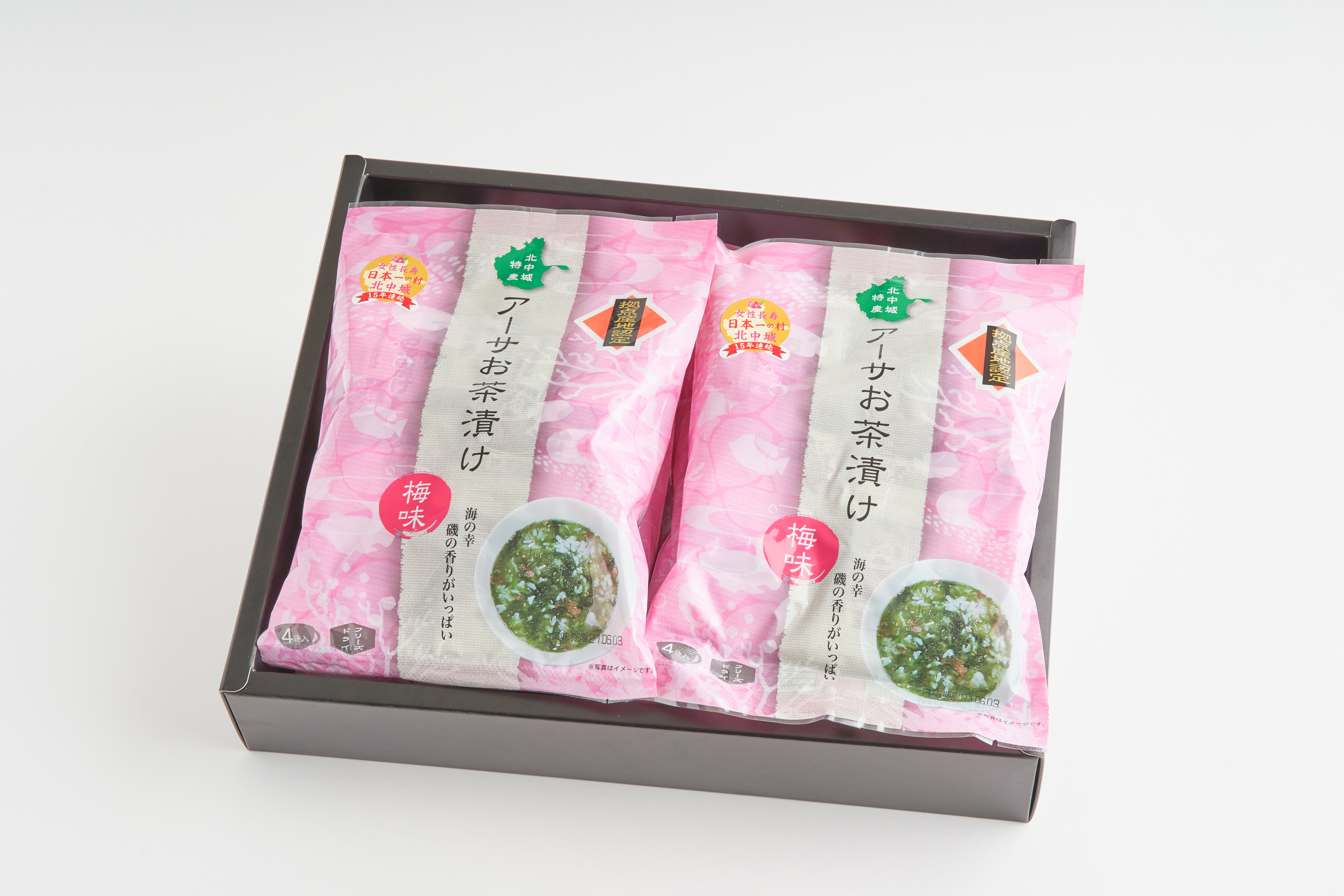 アーサお茶漬け