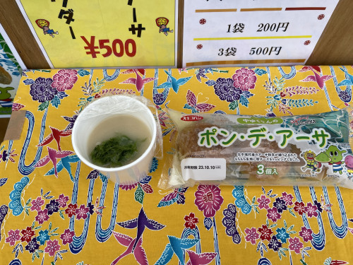 IMG_5053.jpeg