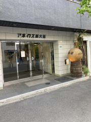 IMG_1792.jpeg